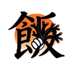Kaifun Fern logo